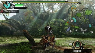 Monster Hunter Portable 3rd brasse le chaud et le froid Monster Hunter Portable 3rd brasse le chaud et le froid