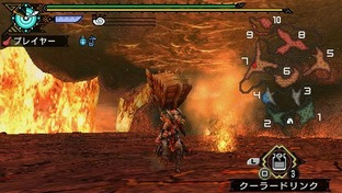 Monster Hunter Portable 3rd brasse le chaud et le froid Monster Hunter Portable 3rd brasse le chaud et le froid