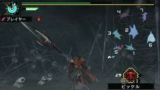 Monster Hunter Portable 3rd brasse le chaud et le froid Monster Hunter Portable 3rd brasse le chaud et le froid