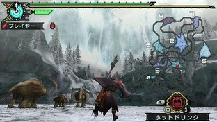 Monster Hunter Portable 3rd brasse le chaud et le froid Monster Hunter Portable 3rd brasse le chaud et le froid