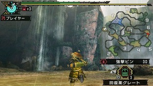 Monster Hunter Portable 3rd brasse le chaud et le froid Monster Hunter Portable 3rd brasse le chaud et le froid