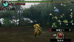 Monster Hunter Portable 3rd brasse le chaud et le froid Monster Hunter Portable 3rd brasse le chaud et le froid