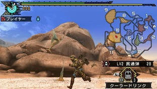 Monster Hunter Portable 3rd brasse le chaud et le froid Monster Hunter Portable 3rd brasse le chaud et le froid
