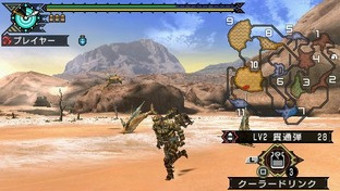 Monster Hunter Portable 3rd brasse le chaud et le froid Monster Hunter Portable 3rd brasse le chaud et le froid