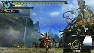 Monster Hunter Portable 3rd brasse le chaud et le froid Monster Hunter Portable 3rd brasse le chaud et le froid