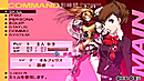 Persona 3 Portable Playstation Portable Persona 3 Portable Playstation Portable