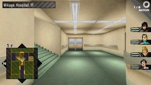 Images de Persona PSP