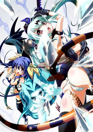 Images de Queen's Gate : Spiral Chaos Images de Queen's Gate : Spiral Chaos