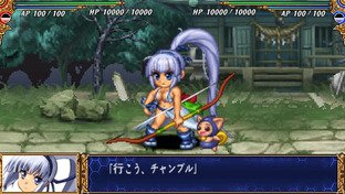 Images de Queen's Gate : Spiral Chaos Images de Queen's Gate : Spiral Chaos