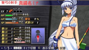 Images de Queen's Gate : Spiral Chaos Images de Queen's Gate : Spiral Chaos
