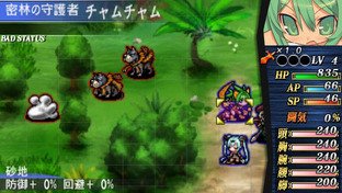 Images de Queen's Gate : Spiral Chaos Images de Queen's Gate : Spiral Chaos