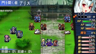 Images de Queen's Gate : Spiral Chaos Images de Queen's Gate : Spiral Chaos