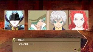 Images de Tales of the Heroes : Twin Brave
