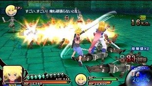 Images de Tales of the Heroes : Twin Brave