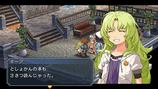 Images de The Legend of Heroes : Zero no Kiseki