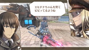 Images Valkyria Chronicles 3 : Unrecorded Chronicles Playstation Portable - 9