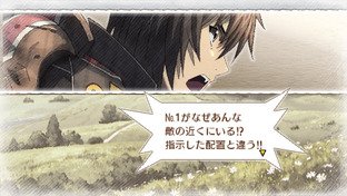 Images Valkyria Chronicles 3 : Unrecorded Chronicles Playstation Portable - 11