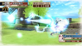 Images Valkyria Chronicles 3 : Unrecorded Chronicles Playstation Portable - 12