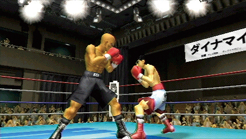 Victorious Boxers est un jeu de boxe sur Playstation Portable