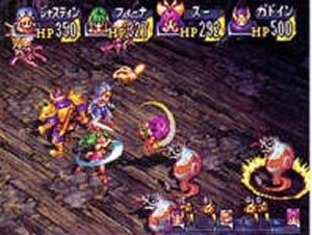 Grandia demain sur le PSN !