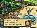 Legend of Mana PSX preview 8