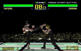 Virtua Fighter Saturn - Screenshot 15 Virtua Fighter Saturn - Screenshot 15