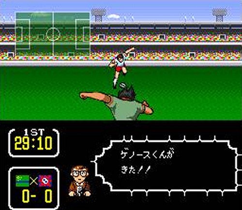 http://image.jeuxvideo.com/images/sn/c/a/captain-tsubasa-3-super-nintendo-snes-1291712505-001.jpg