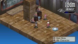 Images de Disgaea 3 : Absence of Detention