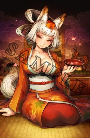 Images de Muramasa Rebirth Images de Muramasa Rebirth