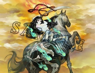 Images de Muramasa Rebirth Images de Muramasa Rebirth