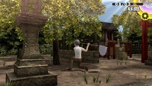 Images de Persona 4 The Golden Images de Persona 4 The Golden