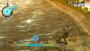 Images de Persona 4 The Golden Images de Persona 4 The Golden