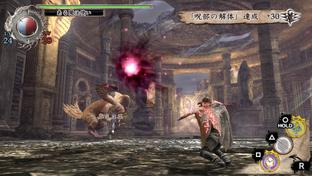 Soul Sacrifice : Date de sortie et bonus de précommande Soul Sacrifice : Date de sortie et bonus de précommande