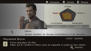 Test Disaster : Day of Crisis Wii - Screenshot 78