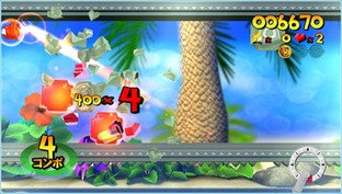 Images de FlingSmash