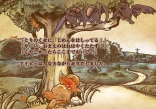 Images de Ivy the Kiwi ?