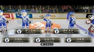 Sports Island 2 prend le relais Sports Island 2 prend le relais