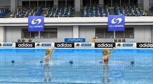 Sports Island 2 prend le relais Sports Island 2 prend le relais