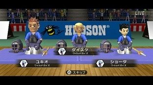 Sports Island 2 prend le relais Sports Island 2 prend le relais