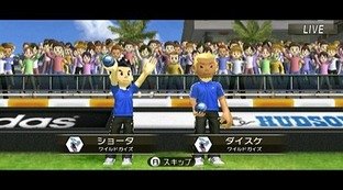 Sports Island 2 prend le relais Sports Island 2 prend le relais