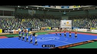 Sports Island 2 prend le relais Sports Island 2 prend le relais