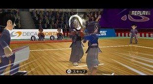 Sports Island 2 prend le relais Sports Island 2 prend le relais