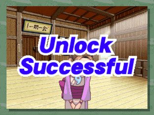 Images de Phoenix Wright : Ace Attorney : Justice for All Images de Phoenix Wright : Ace Attorney : Justice for All