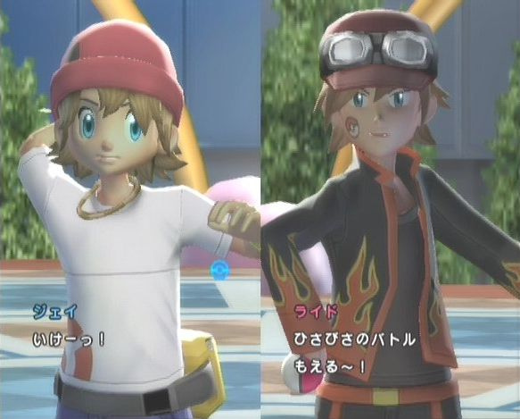 Pokémon Battle Révolution Pokewi001