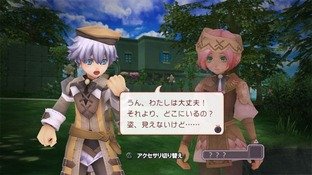 Images de Rune Factory Oceans