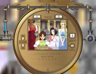 Test Sakura Wars : So Long, My Love Wii - Screenshot 137