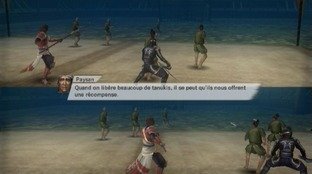 Koei annonce un nouveau Samurai Warriors sur Wii Koei annonce un nouveau Samurai Warriors sur Wii