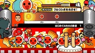 Taiko Drum Master 3 en décembre