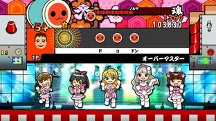 Taiko Drum Master 3 en décembre
