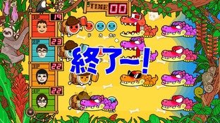 Taiko Drum Master 3 en décembre